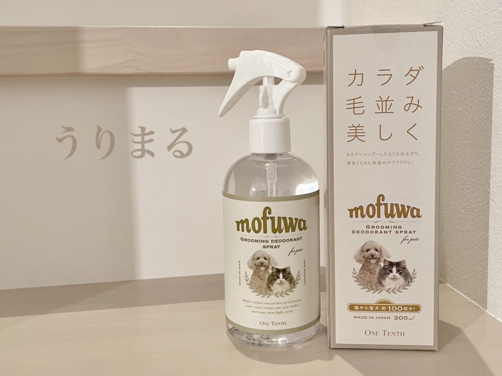 ドライシャンプー ペット mofuwa