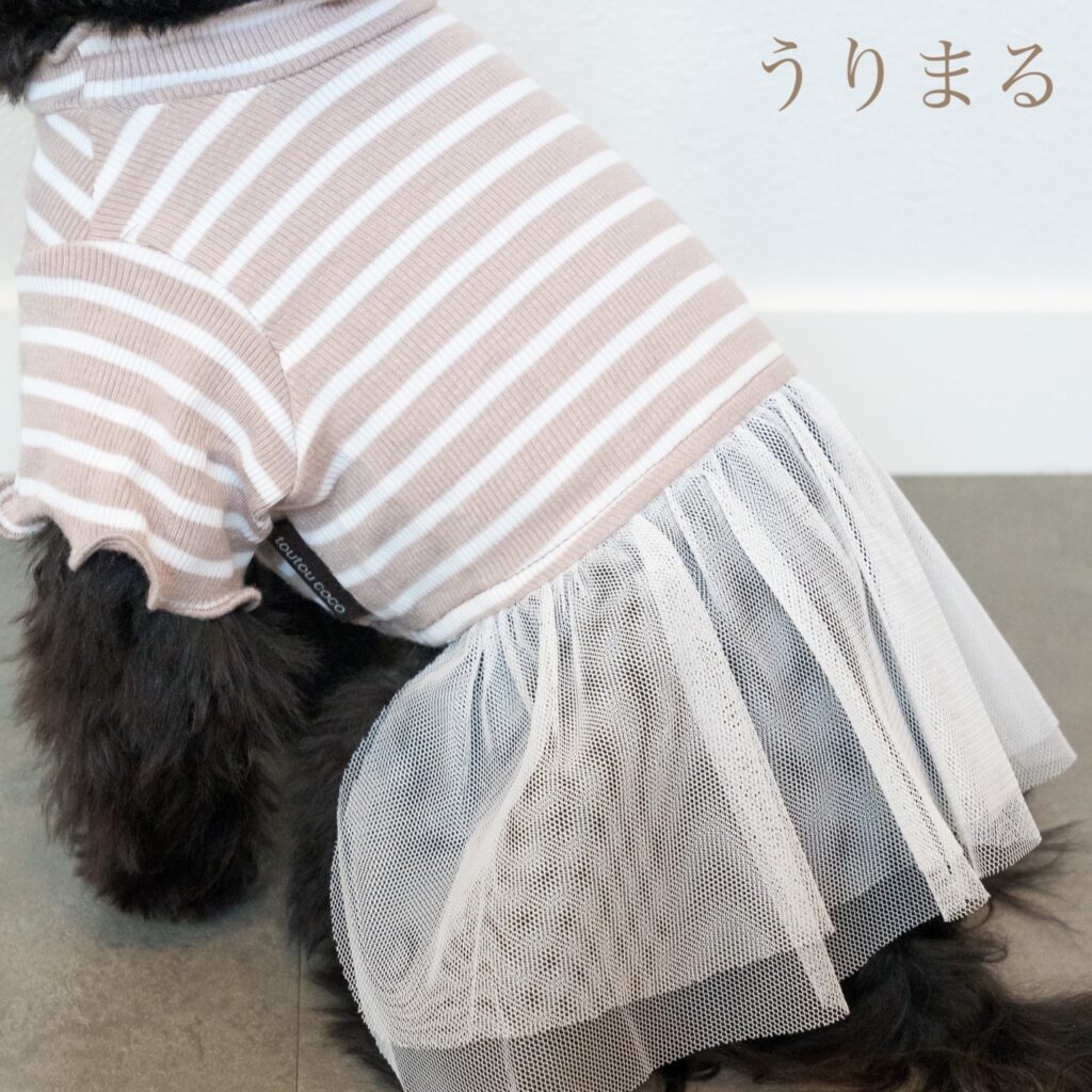 toutoucoco トゥトゥココ 犬服 ドッグウェア ドッグウエア ワンピース ペアルック