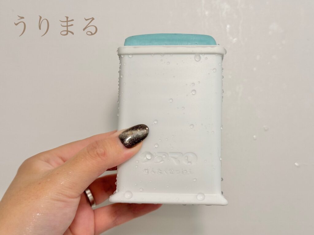 ウタマロ 石鹸 石けん 中性洗剤 使用レビュー ペットグッズ ペット用品