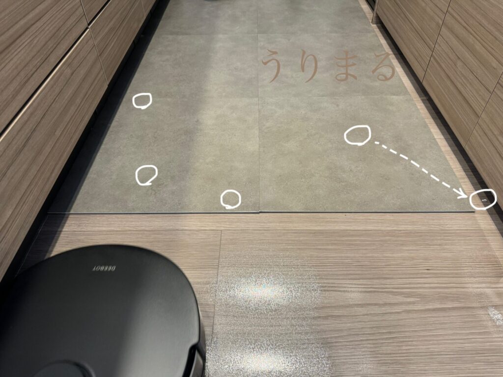 お掃除ロボット エコバックス ecovacs DEEBOT T30 OMNI 自動掃除機 吸引 自動ゴミ収集 水拭き マッピング機能 時短 家事