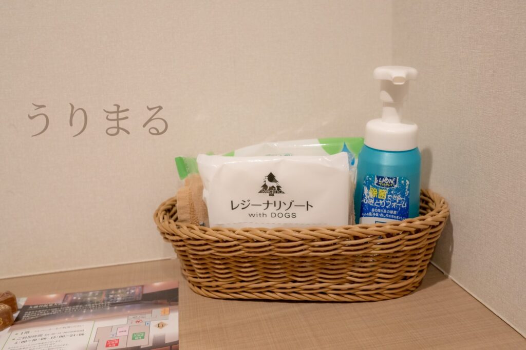 レジーナリゾート 箱根 仙石原 犬 旅行 ペット ホカンス 露天風呂