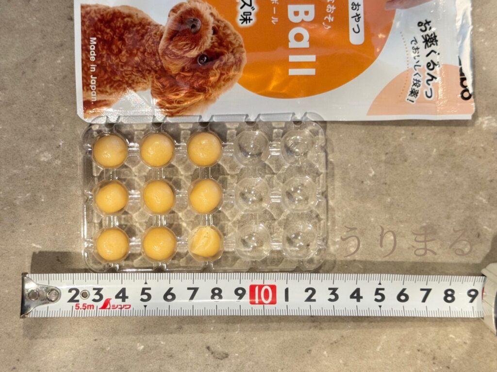 投薬補助 薬 サプリ 錠剤 粉 粉末 メディボール MediBall おやつ トリーツ 犬 ペット
