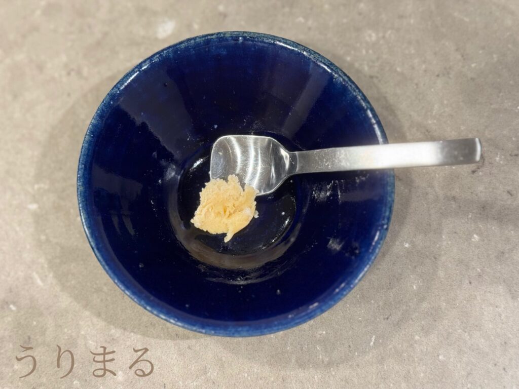 投薬補助 薬 サプリ 錠剤 粉 粉末 メディボール MediBall おやつ トリーツ 犬 ペット