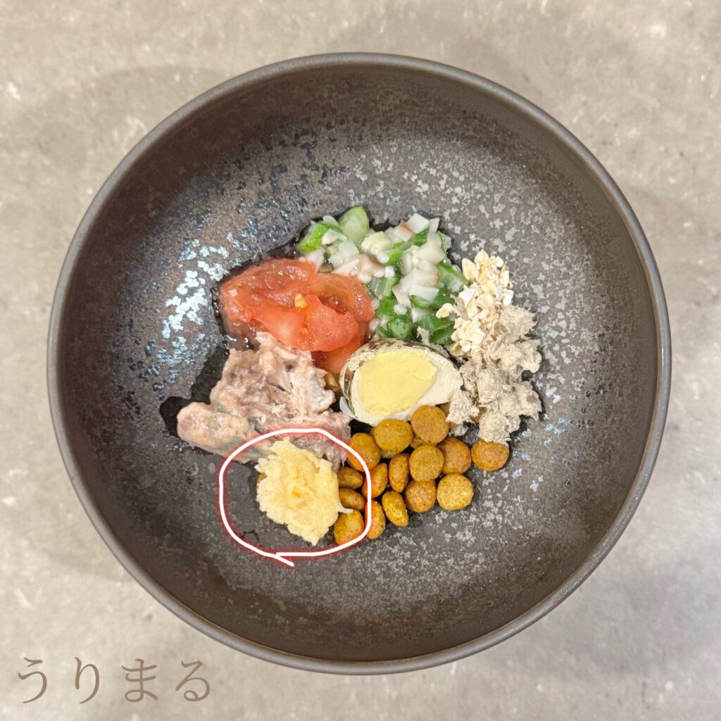 投薬補助 薬 サプリ 錠剤 粉 粉末 メディボール MediBall おやつ トリーツ 犬 ペット