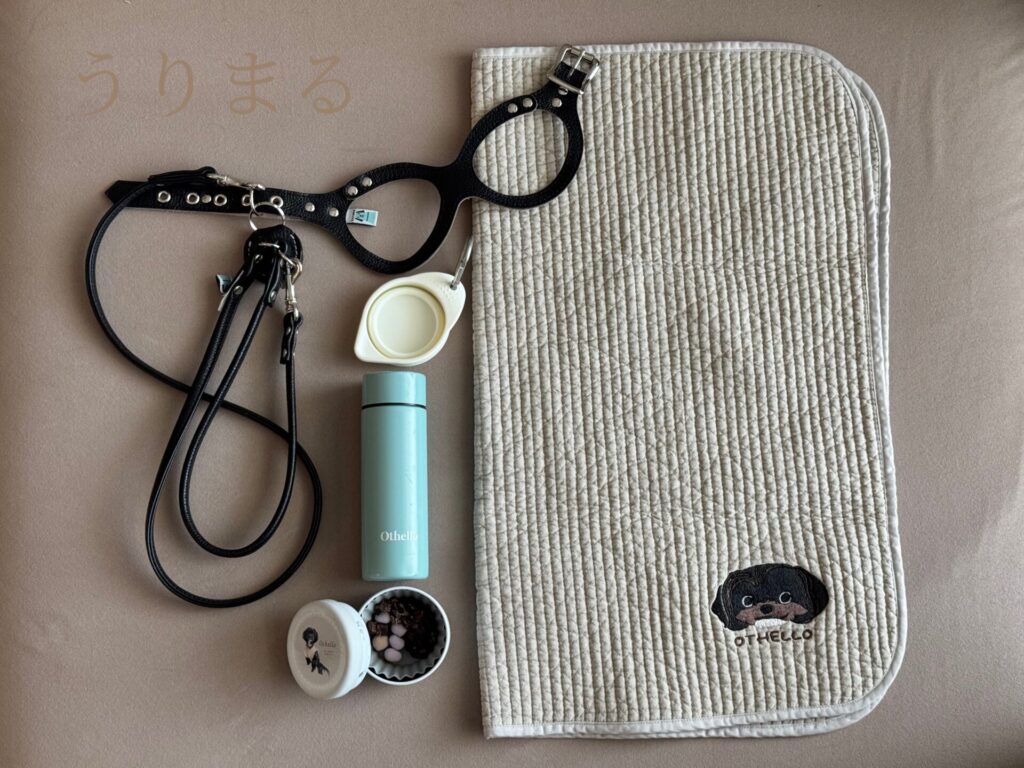 犬 カフェ マナー マナーベルト カフェマット リード ハーネス 水筒 コップ おやつ トリーツ