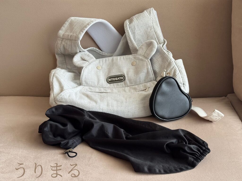 犬 カフェ マナー マナーベルト カフェマット リード ハーネス 水筒 コップ おやつ トリーツ