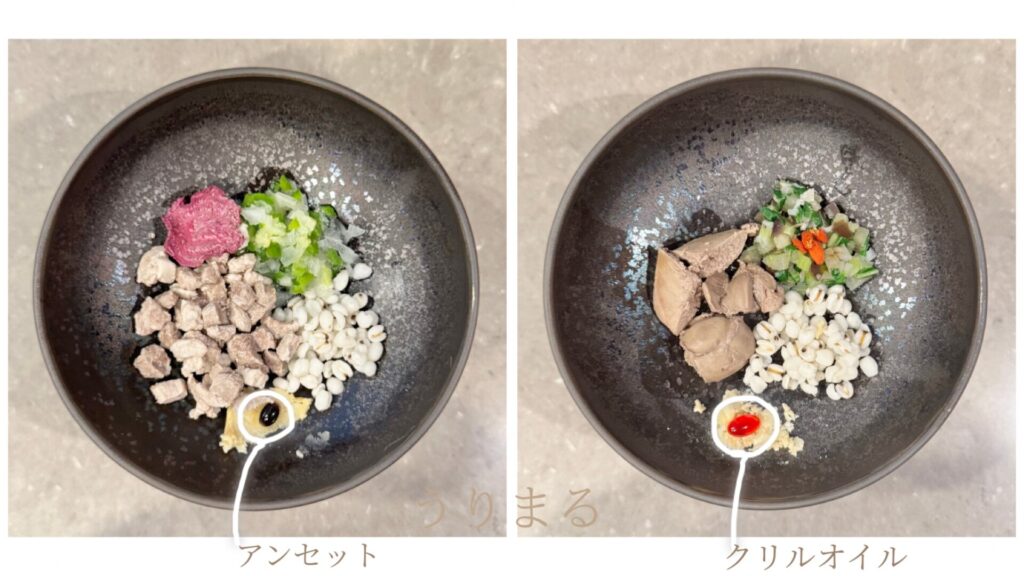 クリルオイル 関節 皮膚 脳 免疫 ケア サプリメント オキアミ