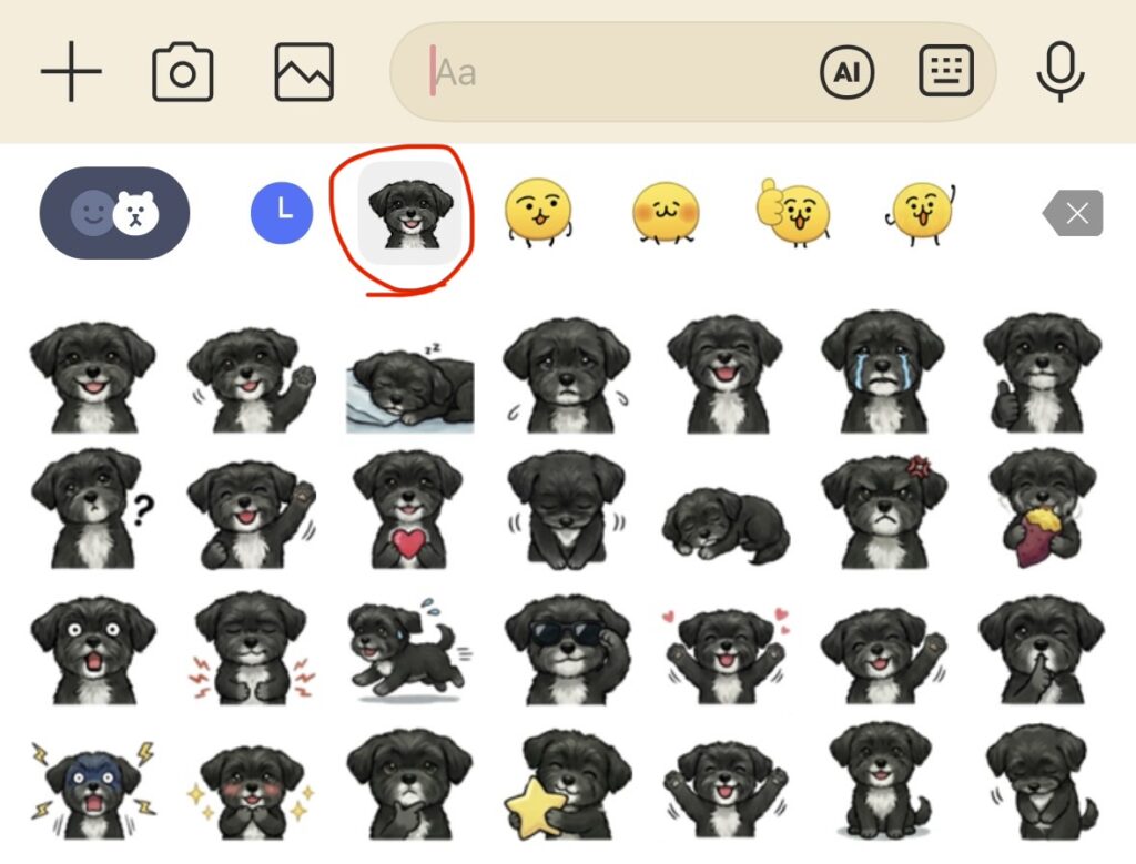 生成AI Gemini LINE 絵文字 うちの子 グッズ ハンドメイド 初心者