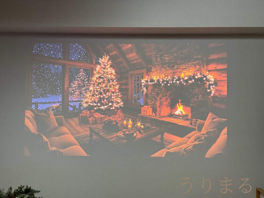 XGIMI HORIZON 20 Pro プロジェクター 使用レビュー