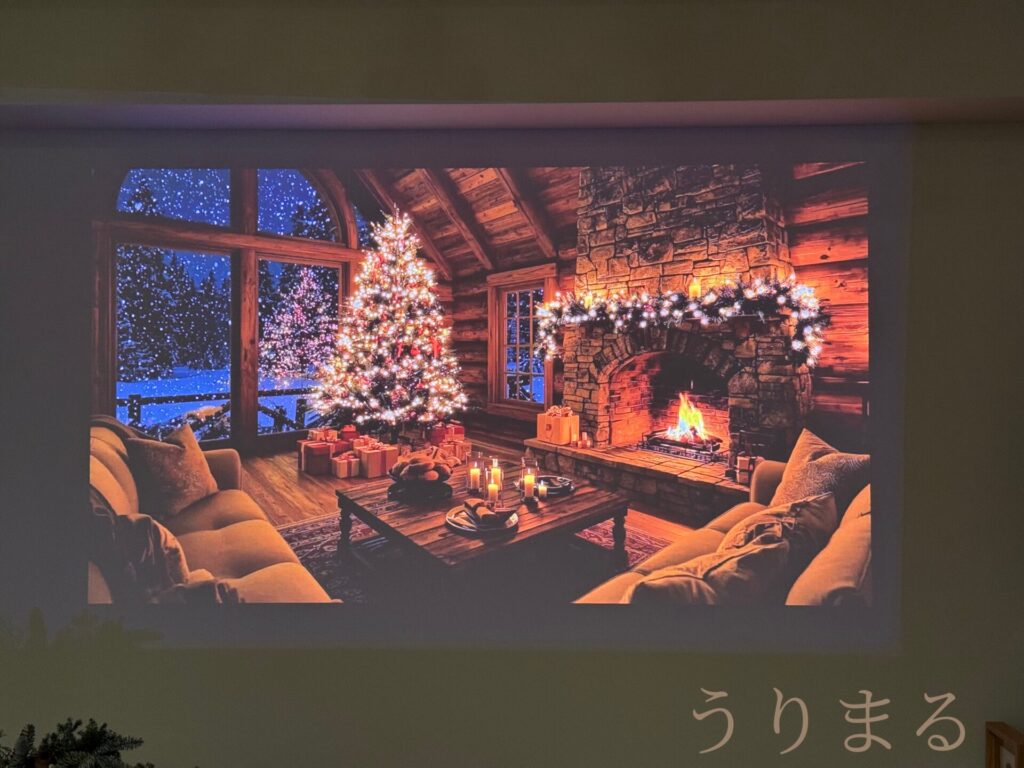 XGIMI HORIZON 20 Pro プロジェクター 使用レビュー