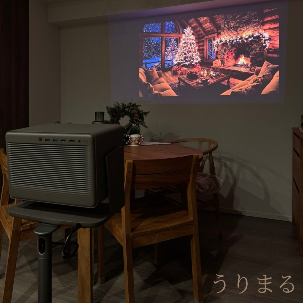 XGIMI HORIZON 20 Pro プロジェクター 使用レビュー