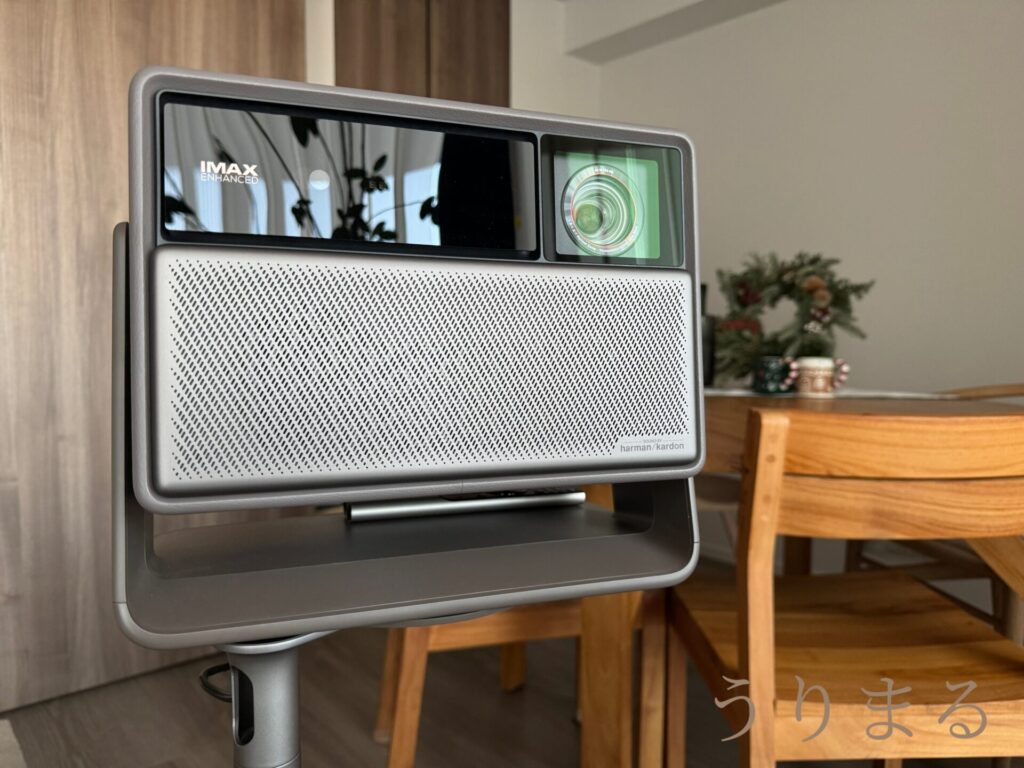 XGIMI HORIZON 20 Pro プロジェクター 使用レビュー