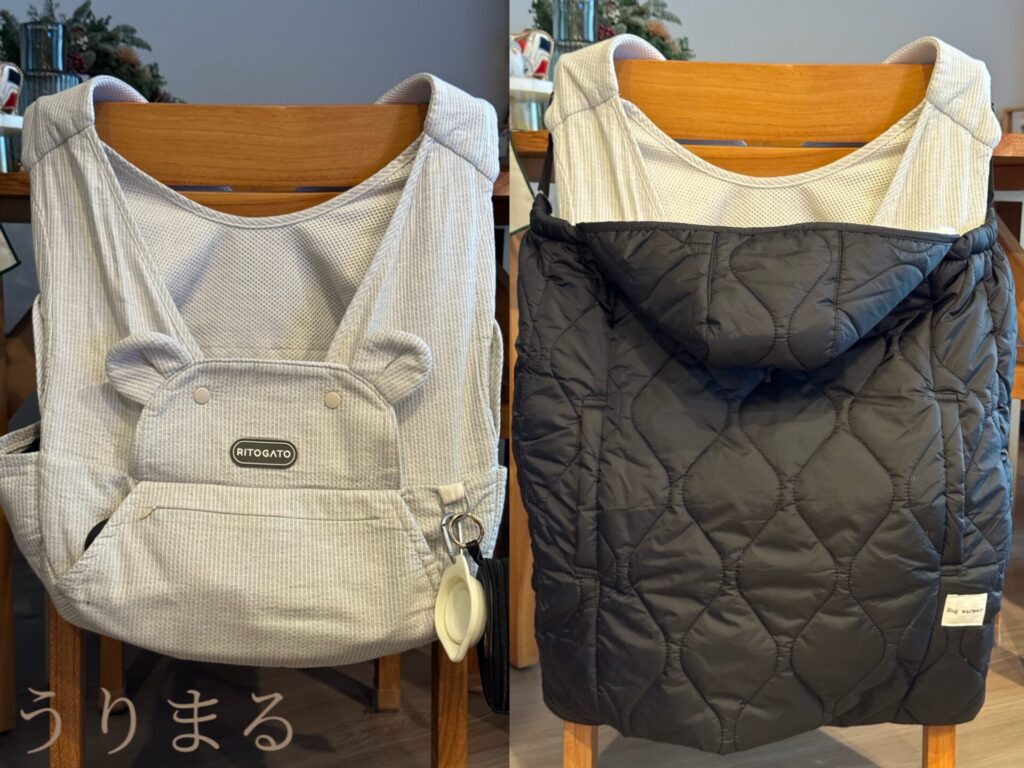 犬 防寒 冬 ケープ 抱っこ紐 スリング colulu