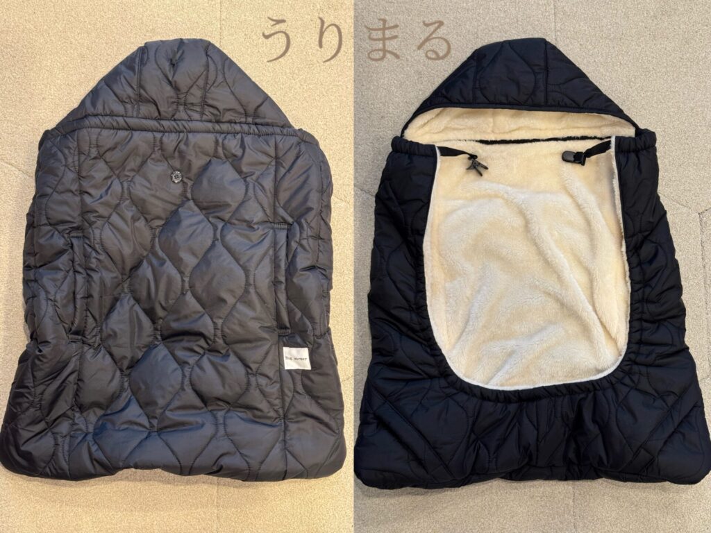 犬 防寒 冬 ケープ 抱っこ紐 スリング colulu