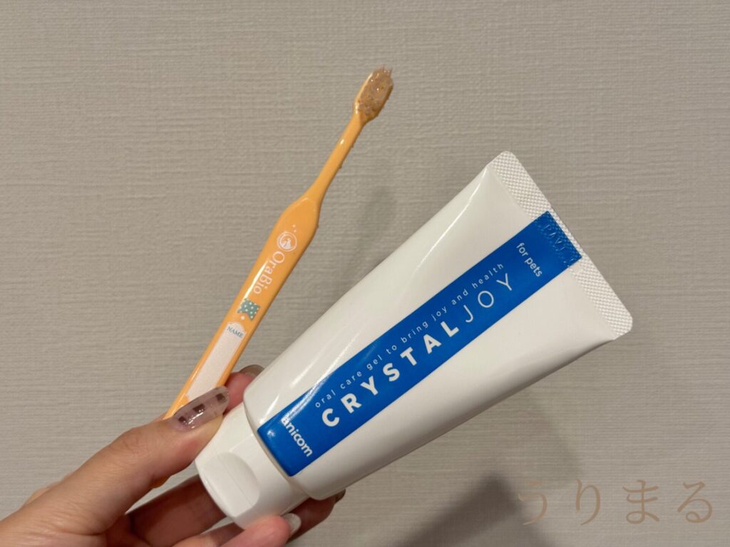 犬 歯磨き ペースト 比較 anicom CRYSTAL JOY OraBio Paste Pro