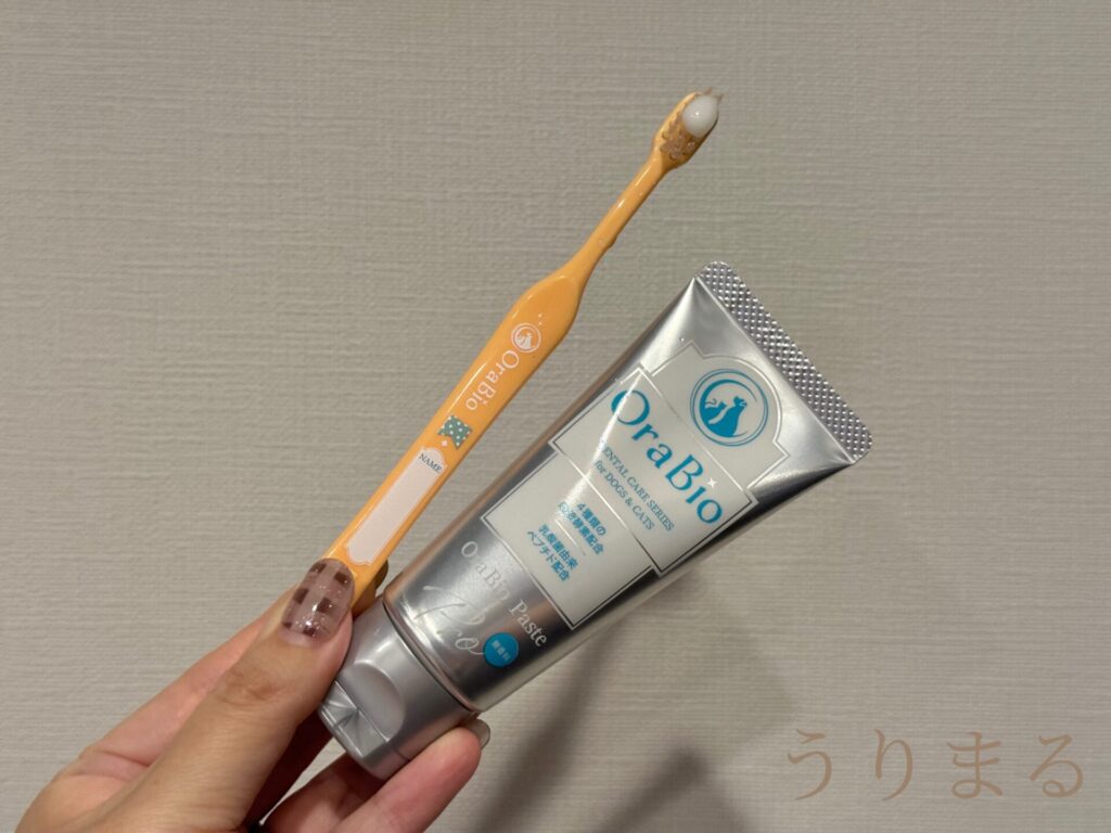 犬 歯磨き ペースト 比較 anicom CRYSTAL JOY OraBio Paste Pro