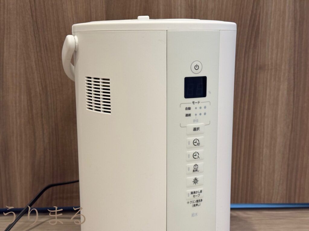 象印 加湿器 EE-TB60