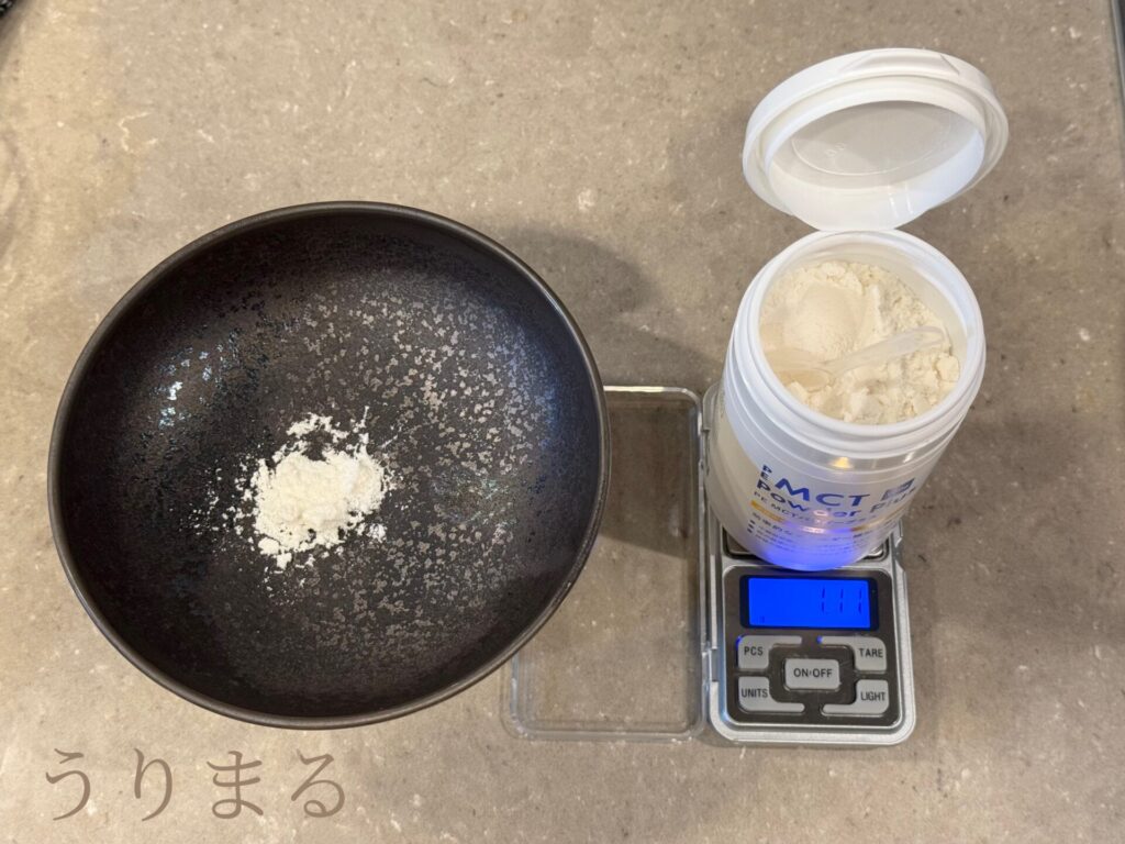 犬 猫 てんかん 発作 痙攣 MCT パウダー サプリメント