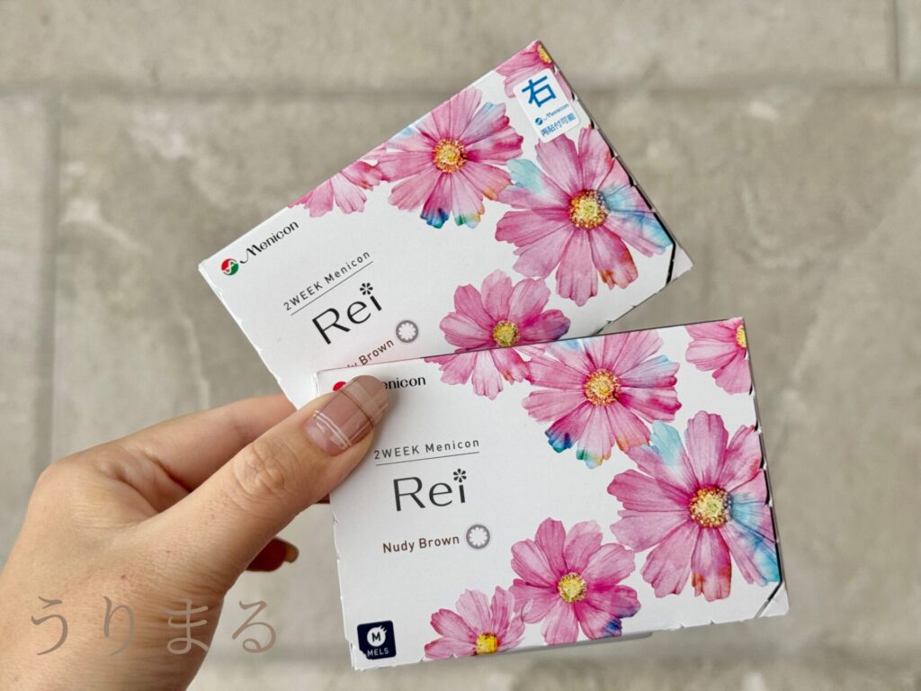 コンタクト カラーコンタクト カラコン ナチュラル ブラウン メニコン メルスプラン Rei 仕事 会社 学校