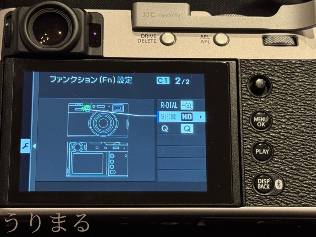 FUJIFILM X100VI 富士フイルム フジフイルム カメラ NDフィルター 白飛び