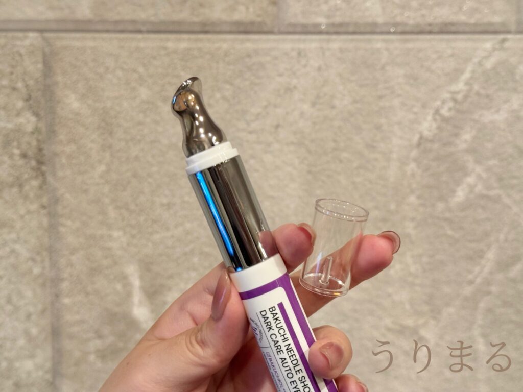 リアラスター バクチニードルショット アイジェル レビュー アイクリーム 目元ケア クマ むくみ 美容