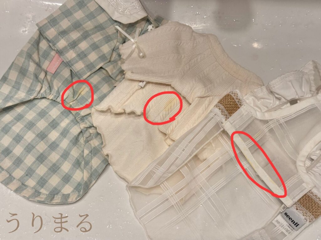 犬服 ドッグウェア 手洗い 洗濯 アタック attack 泡スプレー 除菌