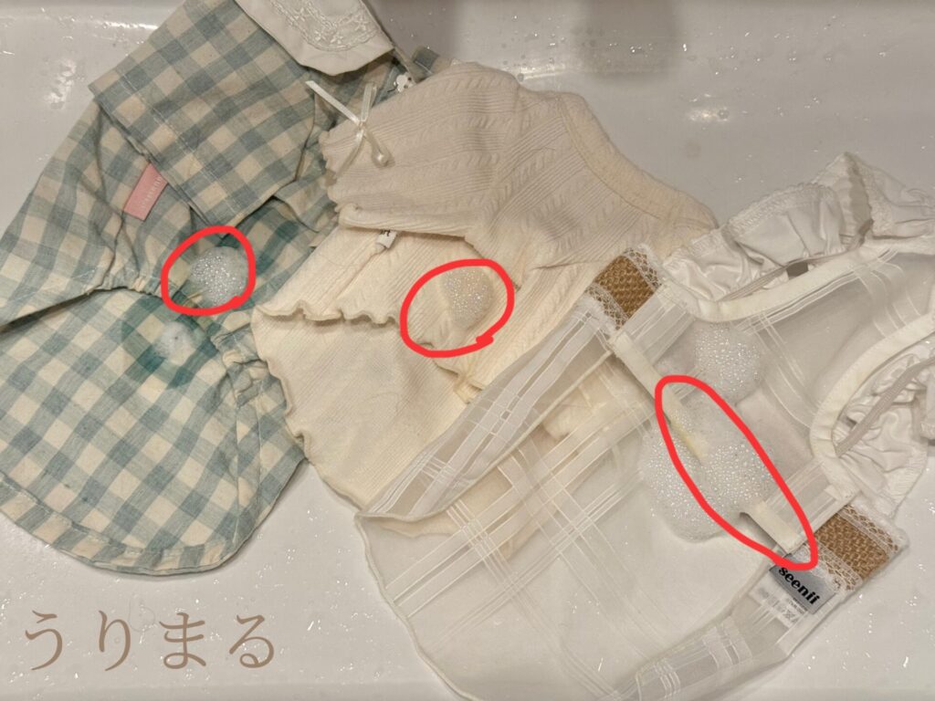犬服 ドッグウェア 手洗い 洗濯 アタック attack 泡スプレー 除菌