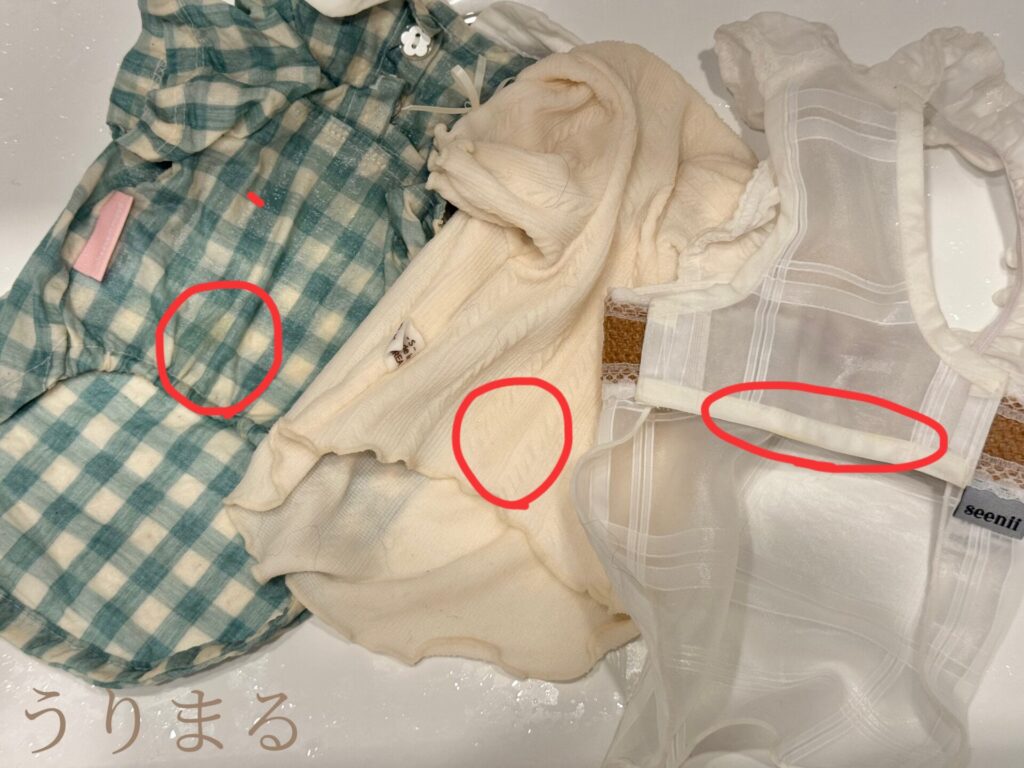 犬服 ドッグウェア 手洗い 洗濯 アタック attack 泡スプレー 除菌