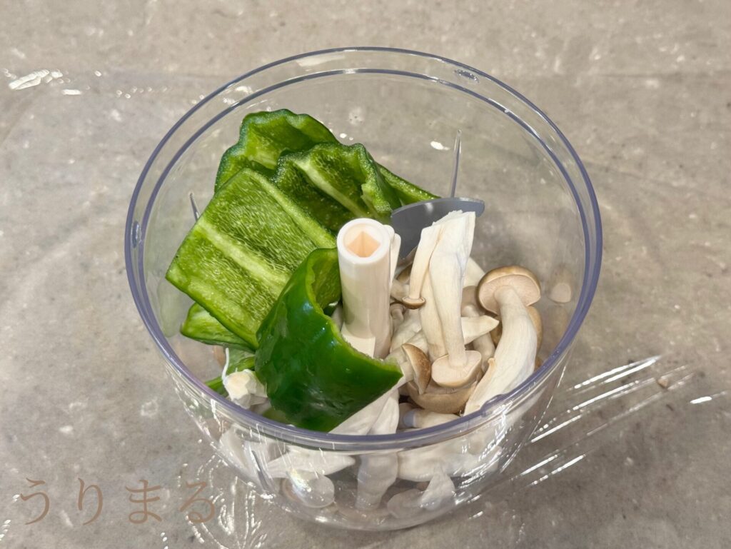食洗機対応 ぶんぶんチョッパー 野菜 みじん切り 犬 ごはん 手作り 薬膳