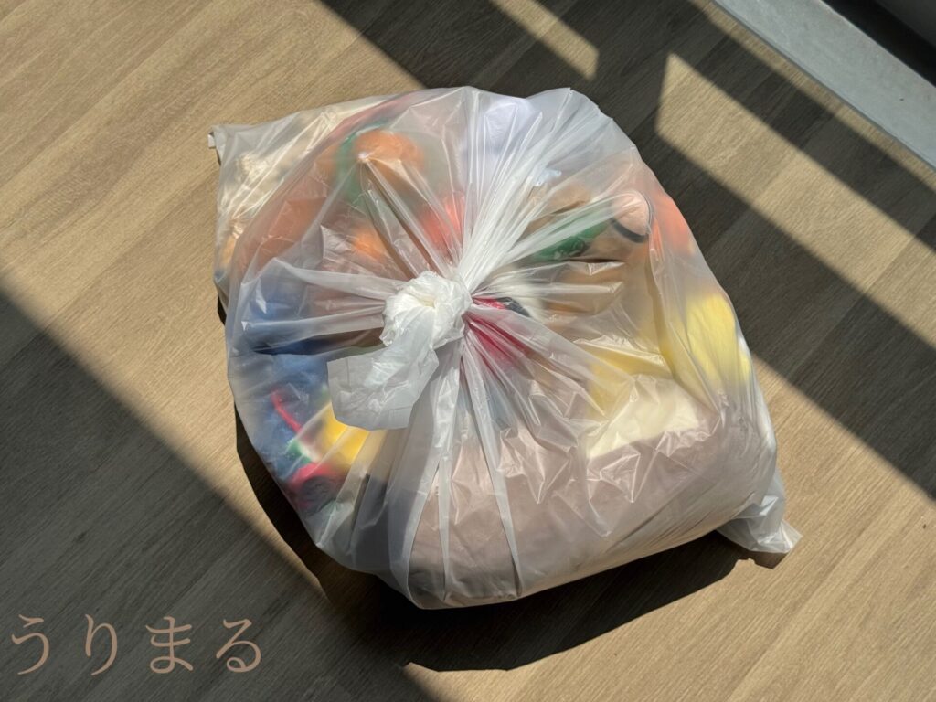 天日干し ぬいぐるみ 犬 ペットグッズ