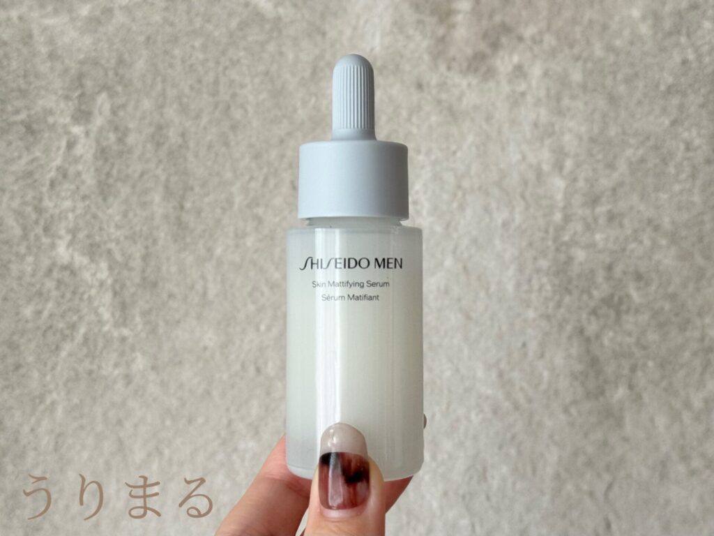 SHISEIDO MEN スキンマットセラム 商品 紹介 レビュー メンズ レディース 化粧品 毛穴 テカリ