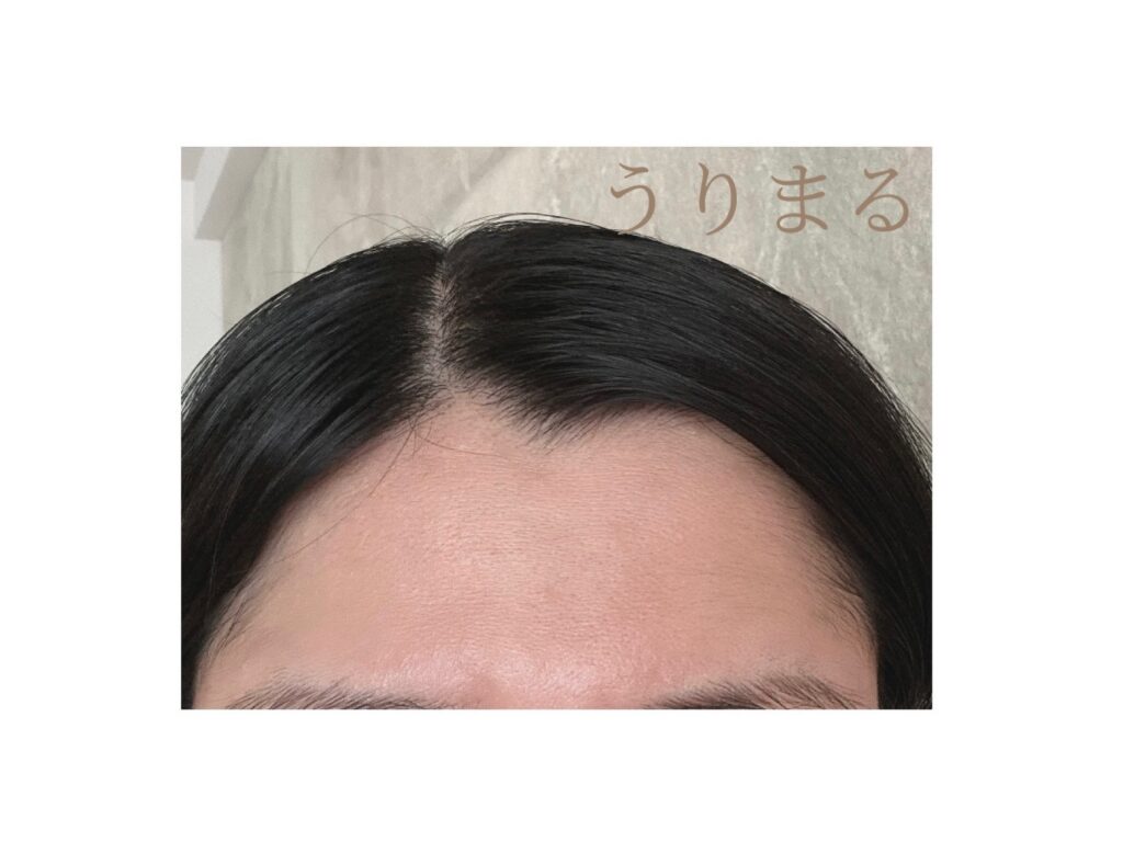 SHISEIDO MEN スキンマットセラム 商品 紹介 レビュー メンズ レディース 化粧品 毛穴 テカリ
