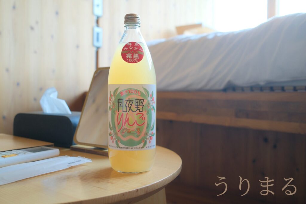 Earthboat MinakamiFujiwara アースボート みなかみ藤原 群馬 アウトドアホテル グランピング 紹介 レビュー 犬 旅行