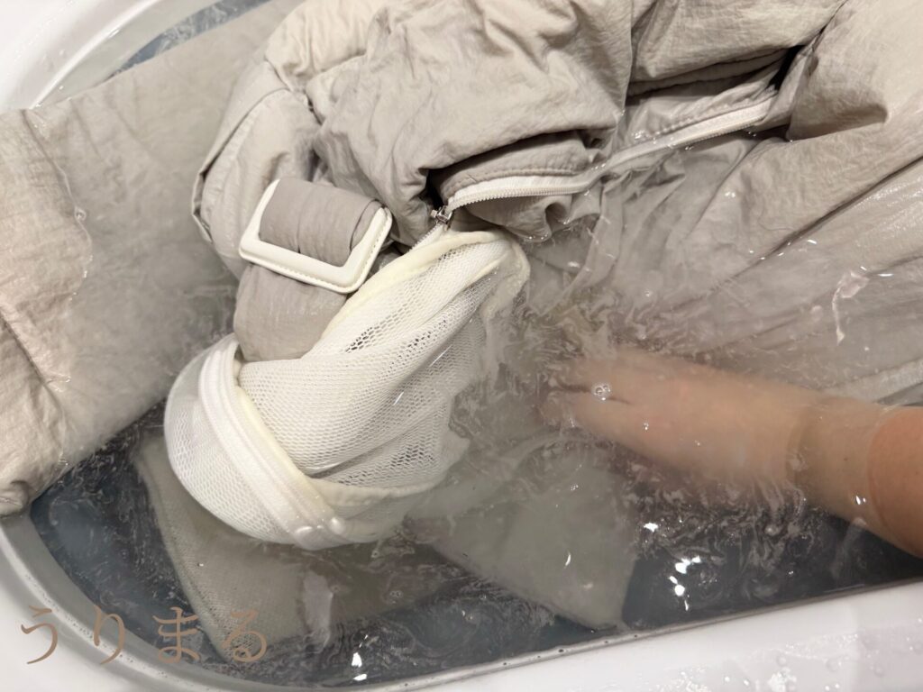 Rinenna #2 洗濯 粉 洗剤 手洗い 付け置き 商品 紹介 レビュー 犬 ペット スリング バッグ リュック キャリー