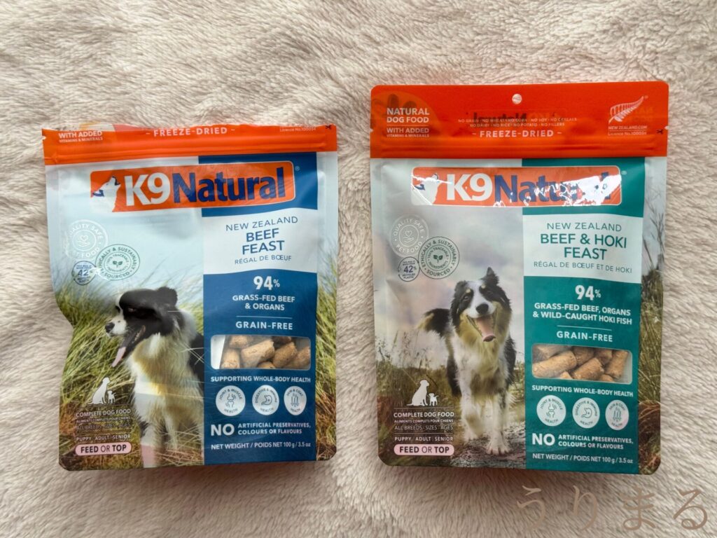 K9 natural ケーナイン ナチュラル ビーフ ホキ フィースト ドッグフード ドライフード 薬膳 手作り ごはん