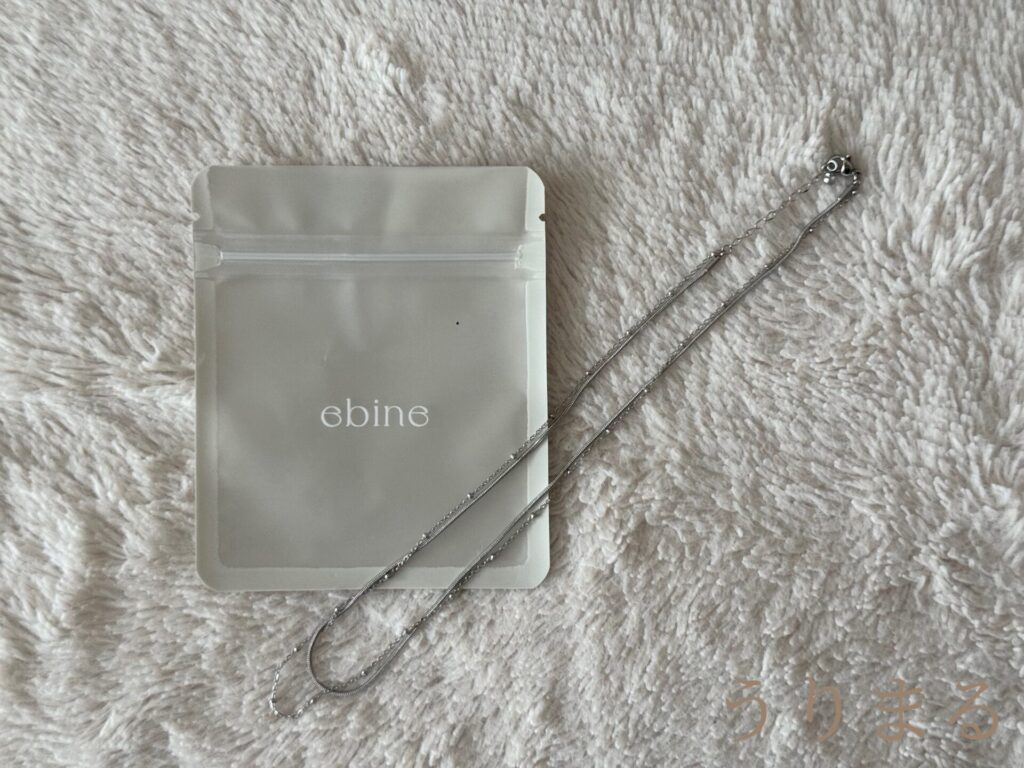 ebine エビネ プチプラ ジュエリー アクセサリー 金属アレルギー対応 商品 紹介 レビュー