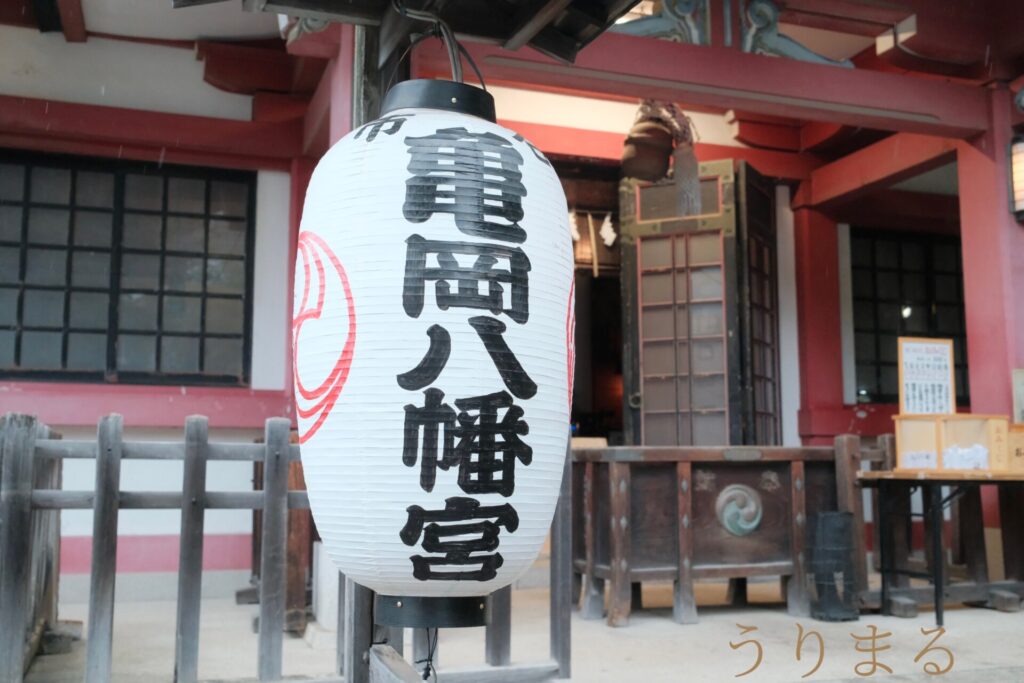 市谷亀岡八幡宮 七五三 ペット 犬 ご祈祷 お詣り お参り 初詣 袴